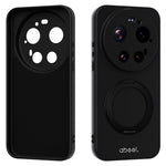 ABEEL For Xiaomi 17 Ultra 5G Magnetic Case Kickstand Skin Touch Liquid Silicone Phone Cover