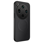 WANLONFENG For Oppo Find X9 Ultra 5G TQ Series Magnetic Case Carbon Fiber Texture PC TPU Phone Cover