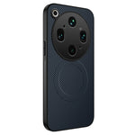 WANLONFENG For Oppo Find X9 Ultra 5G TQ Series Magnetic Case Carbon Fiber Texture PC TPU Phone Cover