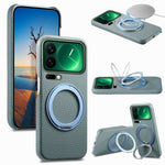 For Xiaomi 17 Pro Magnetic Case PC PU Phone Cover with 360 Rotating Ring Kickstand