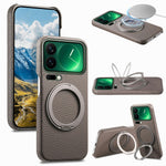 For Xiaomi 17 Pro Magnetic Case PC PU Phone Cover with 360 Rotating Ring Kickstand