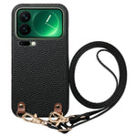 For Xiaomi 17 Pro Max Litchi Pattern Case with Lanyard Shockproof PC PU Leather Cover