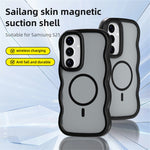 Til Samsung Galaxy A57 5G Magnetisk Etui TPU + PC Telefon Bagcover Hudberøring Bølgeformet