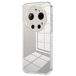 For Xiaomi 17 Ultra 5G Case Electroplating Frame Soft TPU Phone Cover