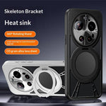 For Xiaomi 17 Ultra 5G Case Magnetic Kickstand Hollow Heat Dissipation Silicone + PC + Metal Bumper Phone Cover