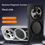Xiaomi 17 Ultra 5G Magnetiskt Skal Ihåligt Värmeavledande Silikon + PC + Metallstötfångare mobilskal