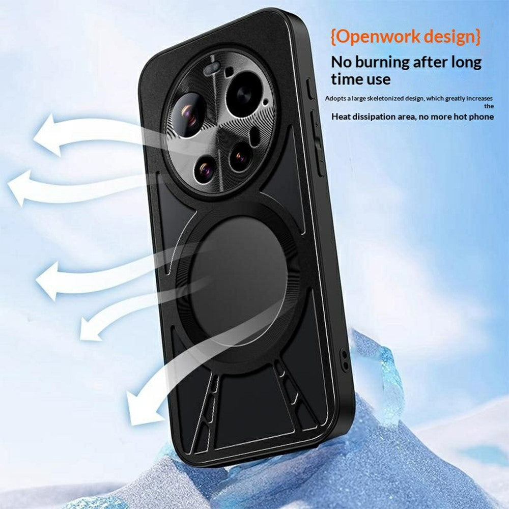 Xiaomi 17 Ultra 5G Magnetiskt Skal Ihåligt Värmeavledande Silikon + PC + Metallstötfångare mobilskal