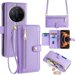 For Xiaomi 17 Ultra 5G Leather Case Zipper Pocket Wallet Phone Cover with 2 Straps