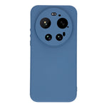 AMORUS For Xiaomi 17 Ultra 5G Case Precise Cutouts TPU Fiber Lining Shockproof Phone Cover