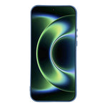 AMORUS For Xiaomi 17 Ultra 5G Case Precise Cutouts TPU Fiber Lining Shockproof Phone Cover