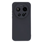 AMORUS For Xiaomi 17 Ultra 5G Case Precise Cutouts TPU Fiber Lining Shockproof Phone Cover