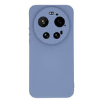 AMORUS For Xiaomi 17 Ultra 5G Case Precise Cutouts TPU Fiber Lining Shockproof Phone Cover