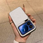 For Xiaomi 17 Pro Case PU Leather Texture Shockproof TPU Protective Phone Cover
