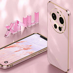 XINLI For Xiaomi 17 Ultra 5G Case TPU Phone Cover with Electroplating Frame