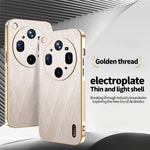 KADEM For Oppo Find X9 Ultra 5G Phone Case Electroplating Silk Texture PU + TPU Phone Back Cover