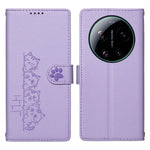 For Xiaomi 17 Ultra 5G Case Adorable Cat Pattern PU Leather Wallet Phone Cover with Wrist Strap