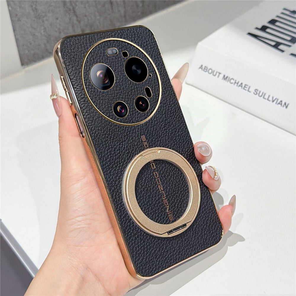 For Xiaomi 17 Ultra 5G Magnetic Case Litchi Pattern TPU PU Cover with Electroplated Metal Ring Kickstand