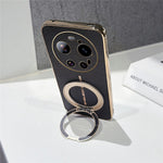 For Xiaomi 17 Ultra 5G Magnetic Case Litchi Pattern TPU PU Cover with Electroplated Metal Ring Kickstand