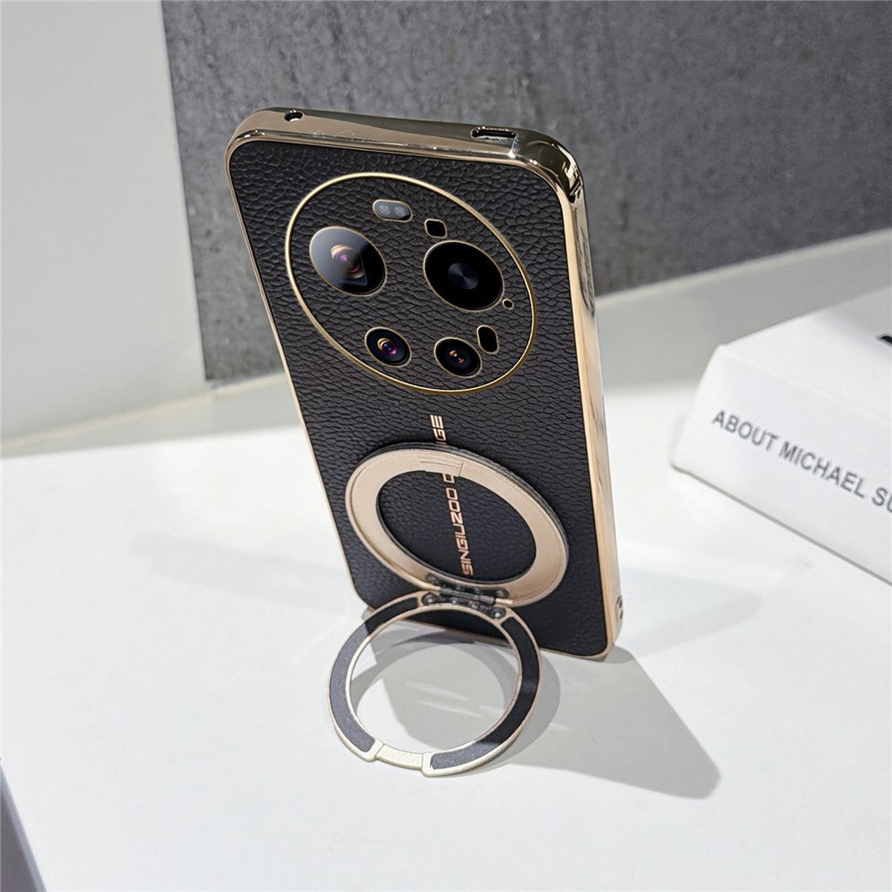 For Xiaomi 17 Ultra 5G Magnetic Case Litchi Pattern TPU PU Cover with Electroplated Metal Ring Kickstand