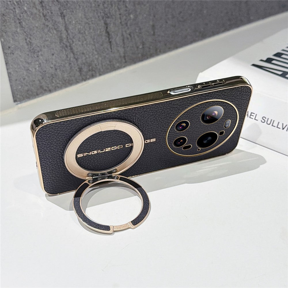 For Xiaomi 17 Ultra 5G Magnetic Case Litchi Pattern TPU PU Cover with Electroplated Metal Ring Kickstand