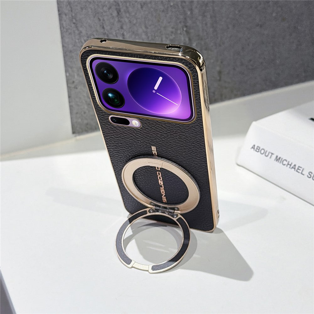 For Xiaomi 17 Pro Max Magnetic Case Litchi Pattern TPU PU Cover with Electroplated Metal Ring Kickstand