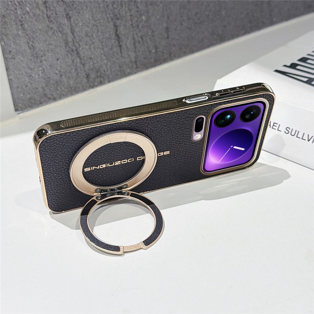 For Xiaomi 17 Pro Max Magnetic Case Litchi Pattern TPU PU Cover with Electroplated Metal Ring Kickstand