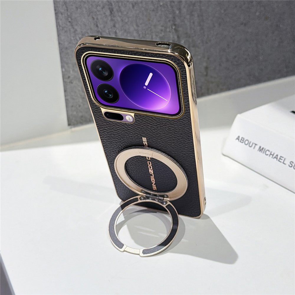 For Xiaomi 17 Pro Magnetic Case Litchi Pattern TPU PU Cover with Electroplated Metal Ring Kickstand