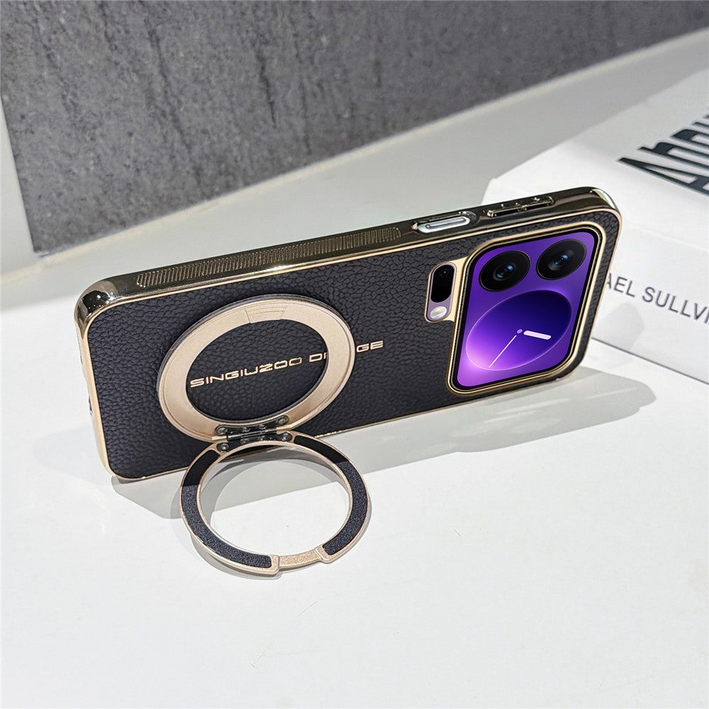 For Xiaomi 17 Pro Magnetic Case Litchi Pattern TPU PU Cover with Electroplated Metal Ring Kickstand