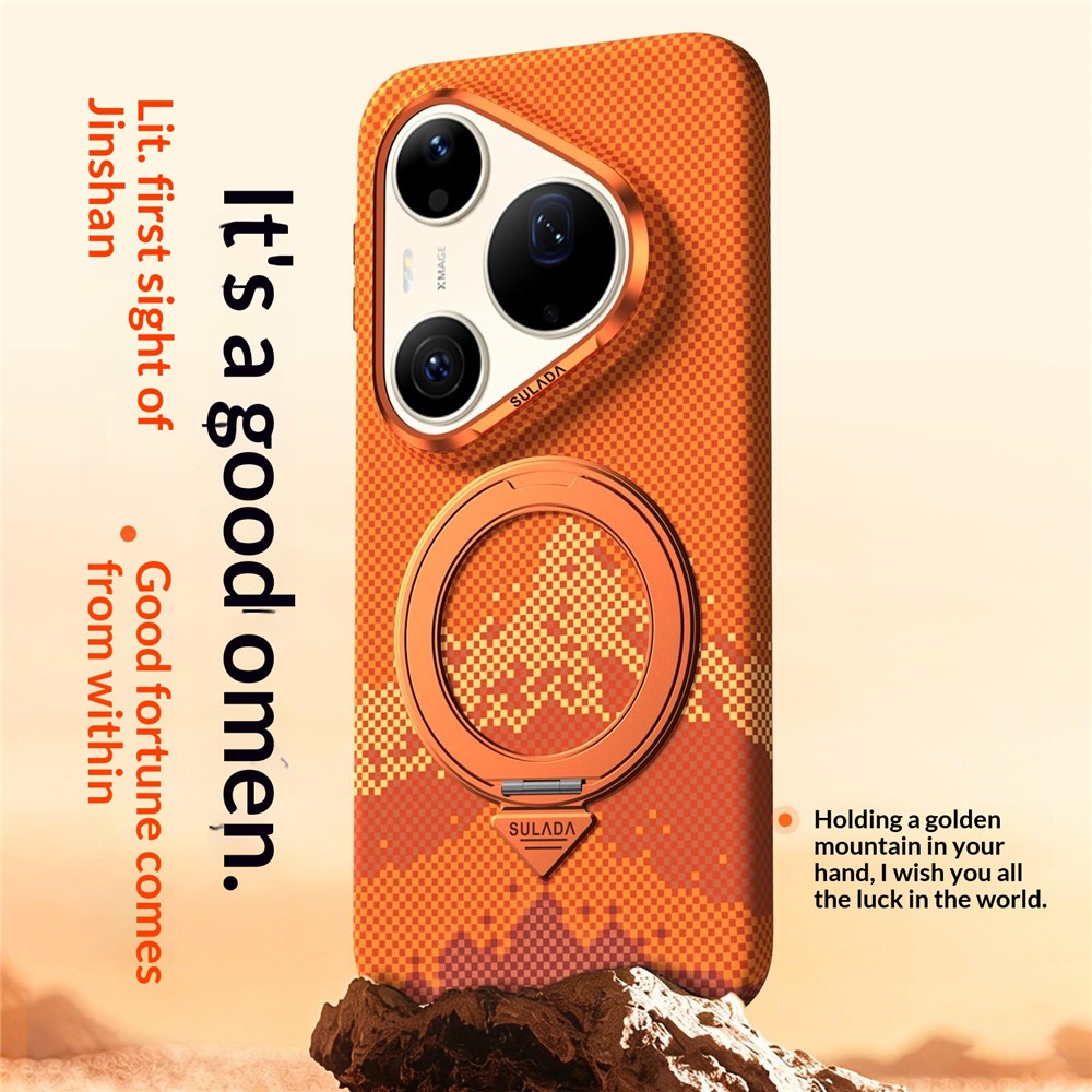 SULADA for Huawei Pura 90 Pro Magnetic Case 360° Rotating Ring Kickstand Golden Mountain Pattern PC Slim Phone Cover