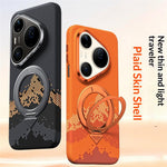 SULADA for Huawei Pura 90 Pro Magnetic Case 360° Rotating Ring Kickstand Golden Mountain Pattern PC Slim Phone Cover