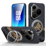 SULADA for Huawei Pura 90 Pro Magnetic Case 360° Rotating Ring Kickstand Golden Mountain Pattern PC Slim Phone Cover