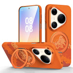 SULADA for Huawei Pura 90 Pro Max Magnetic Case 360° Rotating Ring Kickstand Golden Mountain Pattern PC Slim Phone Cover