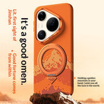 SULADA for Huawei Pura 90 Pro Max Magnetic Case 360° Rotating Ring Kickstand Golden Mountain Pattern PC Slim Phone Cover