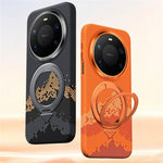 SULADA for Huawei Mate 80 / Mate 80 Pro Magnetic Case 360° Rotating Ring Kickstand Golden Mountain Pattern PC Slim Phone Cover