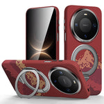 SULADA for Huawei Mate 80 / Mate 80 Pro Magnetic Case 360° Rotating Ring Kickstand Golden Mountain Pattern PC Slim Phone Cover