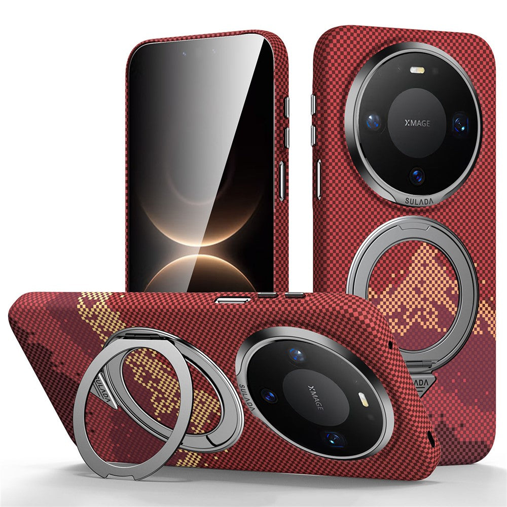 SULADA for Huawei Mate 80 / Mate 80 Pro Magnetic Case 360° Rotating Ring Kickstand Golden Mountain Pattern PC Slim Phone Cover