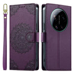 For Xiaomi 17 Ultra 5G Case Embossed Totem Leather Flip Wallet Phone Cover with Wrist Strap