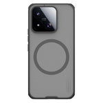 NILLKIN Super Frosted Shield Pro for Xiaomi 17 Max Magnetic Case PC + TPU Phone Cover