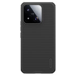 NILLKIN Super Frosted Shield Pro for Xiaomi 17 Max Magnetic Case PC + TPU Phone Cover
