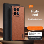 For Xiaomi 17 Max Case Wood Texture PU Leather Coated PC TPU Phone Cover