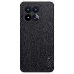 For Xiaomi 17 Max Case Wood Texture PU Leather Coated PC TPU Phone Cover