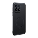 For Xiaomi 17 Max Magnetic Case Leather Coated TPU + PC Phone Cover