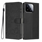 For Xiaomi 17 Max Stand Case Tree-and-Cat Pattern PU Leather Wallet Protective Phone Cover with Wrist Strap
