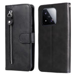 Xiaomi 17 Max PU-läderfodral med dragkedja i fickan, plånboksfodral, mobilfodral med stativ