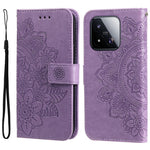 For Xiaomi 17 Max Case Floral Pattern PU Leather Wallet Stand Phone Cover