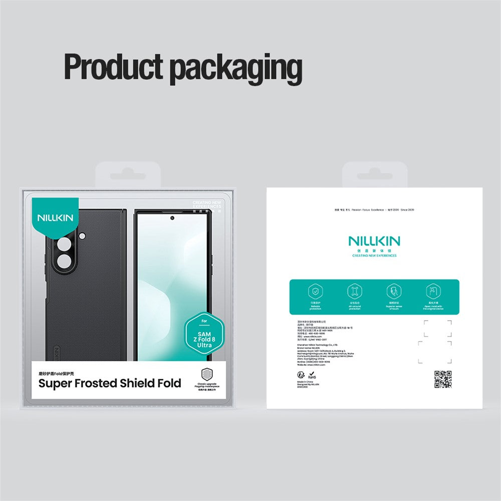 NILLKIN Super Frosted Shield Fold for Samsung Galaxy Z Fold8 Ultra Magnetic Case PC Matte Phone Cover