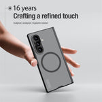 NILLKIN Super Frosted Shield Fold for Samsung Galaxy Z Fold8 Ultra Magnetic Case PC Matte Phone Cover