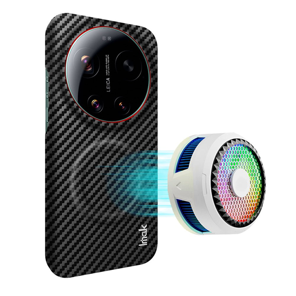 IMAK Ruiyi Series for Xiaomi 17 Ultra 5G / 17 Ultra by Leica Magnetic Case Carbon Fiber Texture Leather + PC Phone Cover