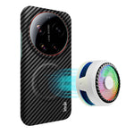 IMAK Ruiyi Series for Xiaomi 17 Ultra 5G / 17 Ultra by Leica Magnetic Case Carbon Fiber Texture Leather + PC Phone Cover
