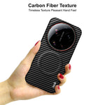 IMAK Ruiyi Series for Xiaomi 17 Ultra 5G / 17 Ultra by Leica Magnetic Case Carbon Fiber Texture Leather + PC Phone Cover